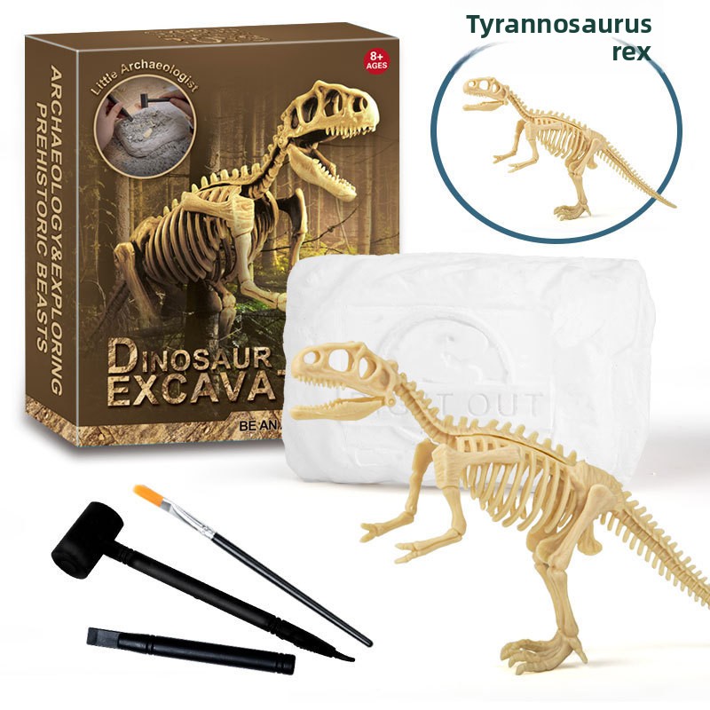 مجموعة تنقيب عن حفريات الديناص - مراجعة Science Kit وسعره